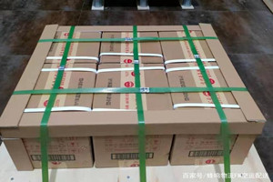 厦门空运公司酒水【机场货运当天
